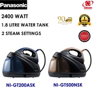 Panasonic Steam Generator Iron With 1.8 Litre NI-GT200ASK Blue/ NI-GT500NSK Gold
