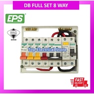 DB BOX 8 WAY (FULL SET) EPS / MAXGUARD WITH MCB ELCB MAIN SWITCH MCB BOX (SIRIM APPROVED)