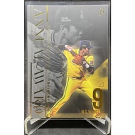 Wang Weichen Annual Golden Gloves Third Baseman YA12 2020 Citic Brothers Player Card Brother Elephan