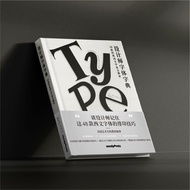 [SendPoints] Designer Font Dictionary Font Design Layout Design Book