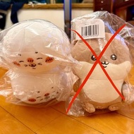 全新現貨C賞 Nagano Market一番賞 海豹 水獺 chiikawa jokebear