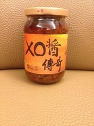 十味觀 XO醬(無添加防腐劑)一罐350g 439元--可超商取貨付款