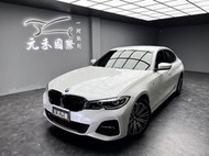 正2020年出廠 G20 BMW 3-Series Sedan 320i M Sport 2.0 BMW中古車 最新寶馬