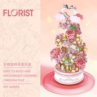 Flower Waterfall Swan Lighting Building Block Flower Assembly Ornaments Compatible with Lego Music B