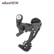 Litepro microNEW MTB Road Bicycle Rear Derailleur Shifter 7s 8s 9s 10s 11s Derailleur Chain Shift Tr