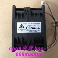 [優選]原裝  臺達 GFC0812DS-SM02 12V 3.30A 8056 8厘米散熱風扇