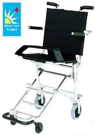 Micro Sun - Micro Sun - 高負重超輕量舒適旅行輪椅