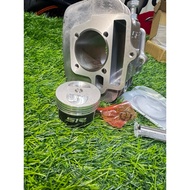 BLOCK WAVE 100 56mm s1r