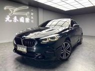 超級低價 2020/21 BMW 218i Gran Coupe 運動版『小李經理』元禾國際車業/特價中/一鍵就到