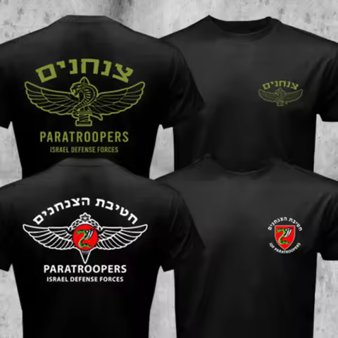 Israel Army IDF 35th Paratroopers Brigade Special Forces Military Men T-shirt Short Sleeve Casual Co