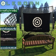 Leborn Thailand Golf Practice Net ซ้อมกอล์ฟ LEBORN Golf Net เต๊นท์ไดร์ฟกอล์ฟ ตาข่ายกอล์ฟ ตาข่ายเลบอร