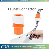 Universal Home Faucet Connector Pipe Connector Water Pipe /Garden Irrigation Water Connector