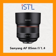 Samyang AF 85mm f/1.4 Lens for Nikon F