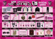 代購LiSA 織部里沙 iCHiNiTSUiTE GO 15 周邊
