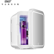 6L Refrigerator Beauty Mirror Mini Fridge Skincare Mask Home Refrigerated Small Fridge