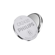 170 Philips Button Battery Original Round cr2430/cr2450 Suitable for Good Wife Electric Drying Rack 