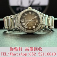 €全港丩攵：百達翡麗7300/1200A-010 名錶 舊手錶 壞手錶 手錶 古董錶 陀表 新舊手錶 百達翡麗 PATEK PHILIPPE 歐米茄 OMEGA 帝舵 Tudor 法穆蘭 Franck