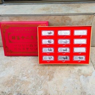 Zodiac Specialist Silver Bar Commemorative Color Set Silver Bar Set Gold Bar 1.10 G20P