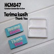 HCM847 Chocolate Bar Mold 6x3cm Thank You | Food grade silicone| Fiina de choco