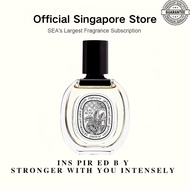 Diptyque Eau Rose EDT 75ml