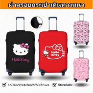 ผ้าคลุมกระเป๋าเดินทาง Hello Kitty ผ้าสแปนเด็กซ์ แบบยืดหยุ่น ยืดหยุ่น Luggage Cover 18 20 22 24 26 28