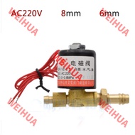 TIG welding solenoid valve gas valve VZCT2.2 TIG welding machine accessories AC220 DC24 AC36