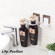 Life. Pavilion  Useful Wall Strong Suction Bathroom Rack Shelves Shower Gel Shampoo Holder