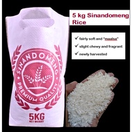 5 kg Sinandomeng Rice I Masarap, malambot, laging bago