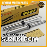 SUZUKI RC80 / RC110 / GSX110 / FX110 FRONT FORK ASSY (TOBAKI) RC 80 RC 110 GSX 110 FX 110