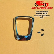 Front Rim (Chrome) HONDA GIORNO 125 Model ABS "64305-K3M-T10 90651-K14-A31" Authentic Products From 