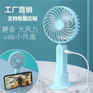 F9 Portable Handheld Fan USB Indoor Outdoor Desk Desktop Mini Fan Mute Gift-Xiaoxie's Grocery Store