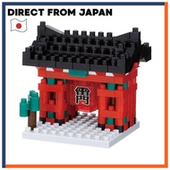 Kawada Nanoblock Kaminarimon NBC_394 1.3×10.5×18 cm For Ages 12 and Up Interior Hobby NBC_394
