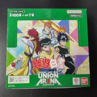 Bandai Namco - 日版 Bandai Namco 幽遊白書集換式卡牌遊戲卡片 補充包 Union arena UA UA21BT [平行進口]