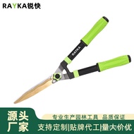 Quick Garden Labor-Saving Gardening Shears Garden Shears Hedge Shears Sharp Wholesale Lawn Shears RH