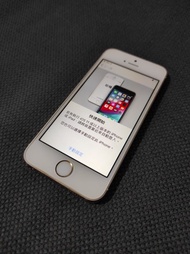 iPhone 5s 16G
