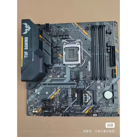 ASUS TUF B360M-PLUS GAMING S GAMING Motherboard Intel LGA1151 DDR4 Max 64GB Intel B360 chipset Micro
