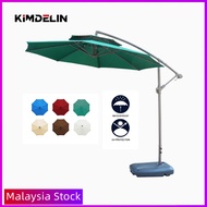 Kimdelin 9FT Patio Garden Umbrella Outdoor Market Table Round Umbrella with Crank , Push Handle For Garden,Pool,Market