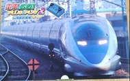 電車 GO!  Plug & Play 2  山陽新幹線編 EX