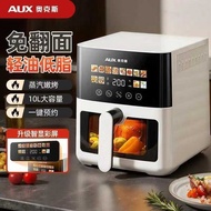 Air Air Fryer Household Visual Fryer Multifunctional Air Electric Fryer No Flip Oven All-in-One Mach