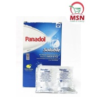 Panadol Soluble Lemon Flavour 4pcs