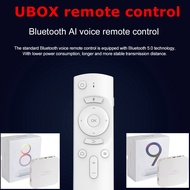 FVBGNHBVCS Remote Control for UBOX TV BOX UBOX PRO UBOX PROS UBOX8 Unclock Tech UBOX9 Pro Max