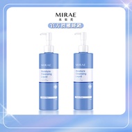 【MIRAE未來美】超保濕無油卸妝露(150ml/瓶)x2