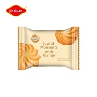Jinguan | Wedding Gift Cookies Luxury Packaging