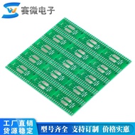 TSSOP28/SSOP28 to DIP28 Adapter Board Suitable for AD9850 AD9851 PL2303HX