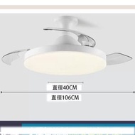 DDS - 隱形風扇燈頂吊電風扇吊燈（吸頂-白色42寸-變光遙控【小米小愛版】）#N270_009_010