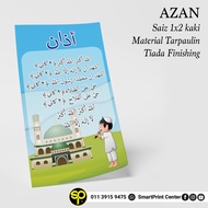 AZAN DAN IQAMAH SAIZ 1X2 KAKI (LOOSE ITEM)