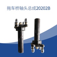Trailer Axle Head Assembly 20202B Trailer Axle Head Assembly Without Brake Ordinary Trailer Bridge Q