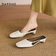 Daphne | Open-Toe Slipper Sandal Coarse Heel 2026 New Summer