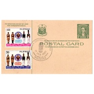 1980 2c Green Rizal Postcard First Day Issued Stamps 2 Value Set Philippine Military Academy - 75th