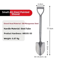 Heavy Duty Flower Planting Gardening Shovel